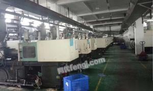 深圳工廠多款震雄及東華二手注塑機轉讓信息
